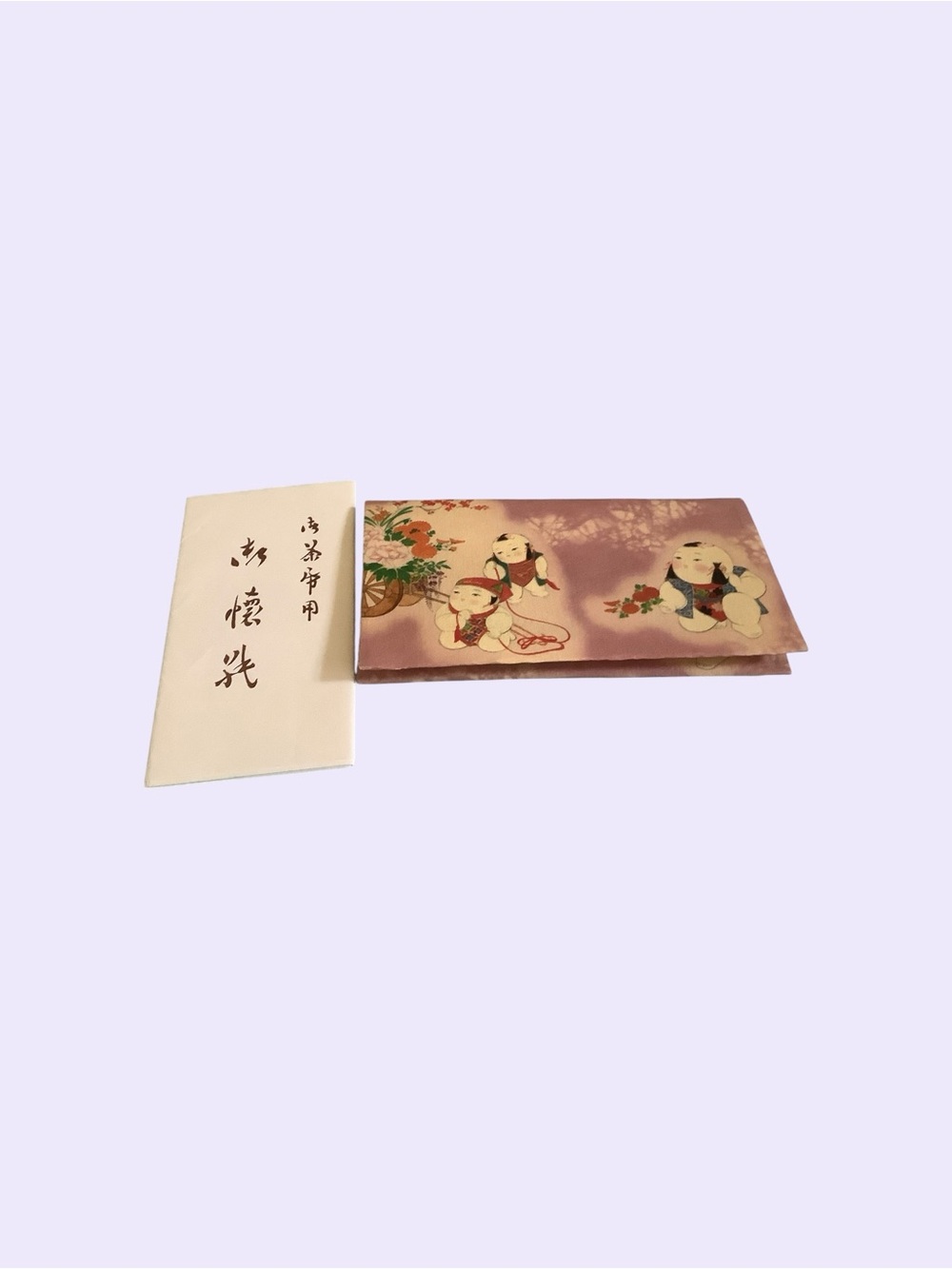 Rice Paper Wallet